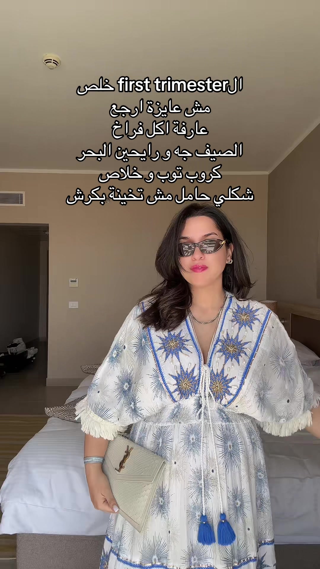 @Ms Aroora
