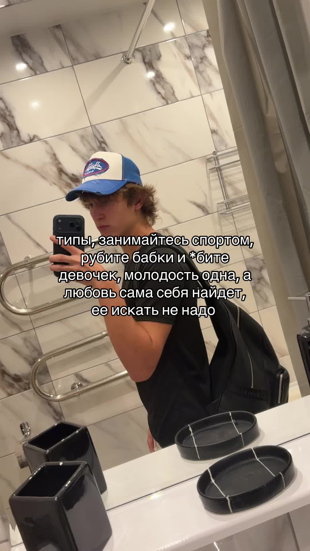@тгк: небедолага