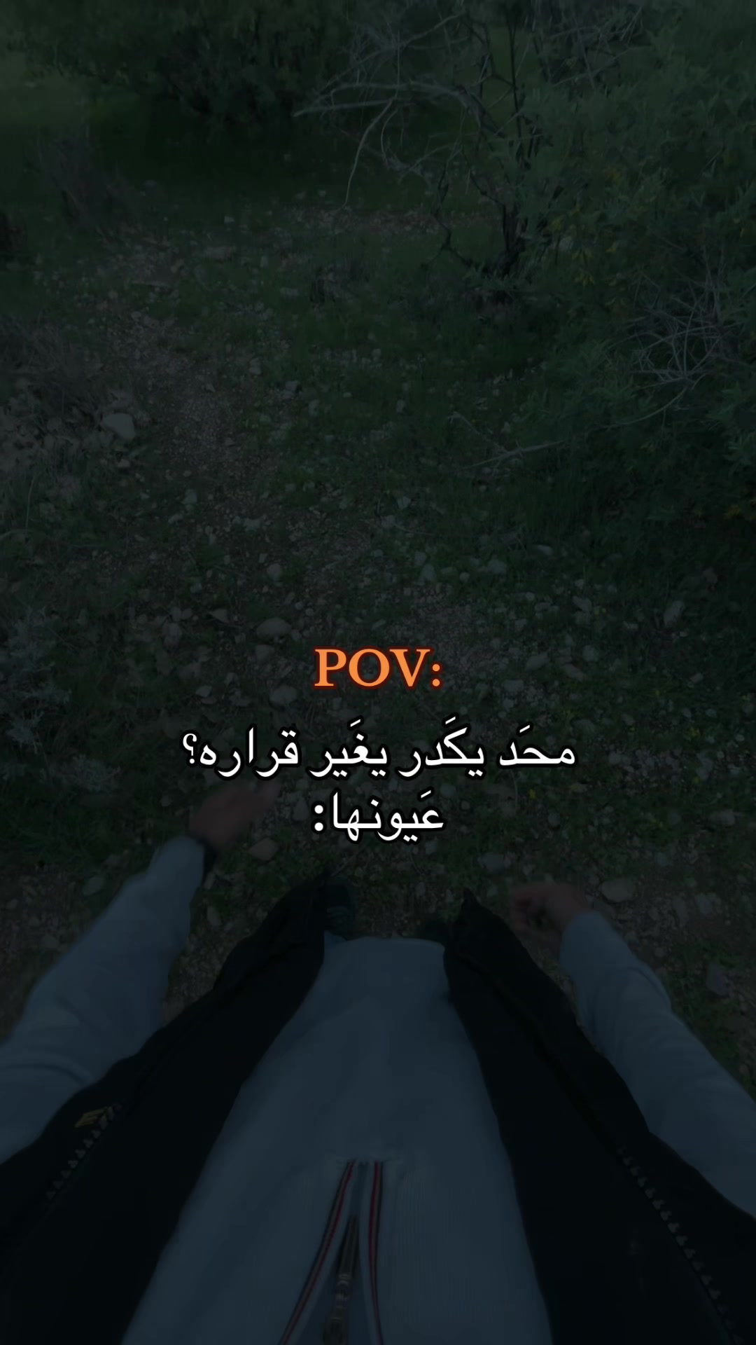 @عبودات ❣️