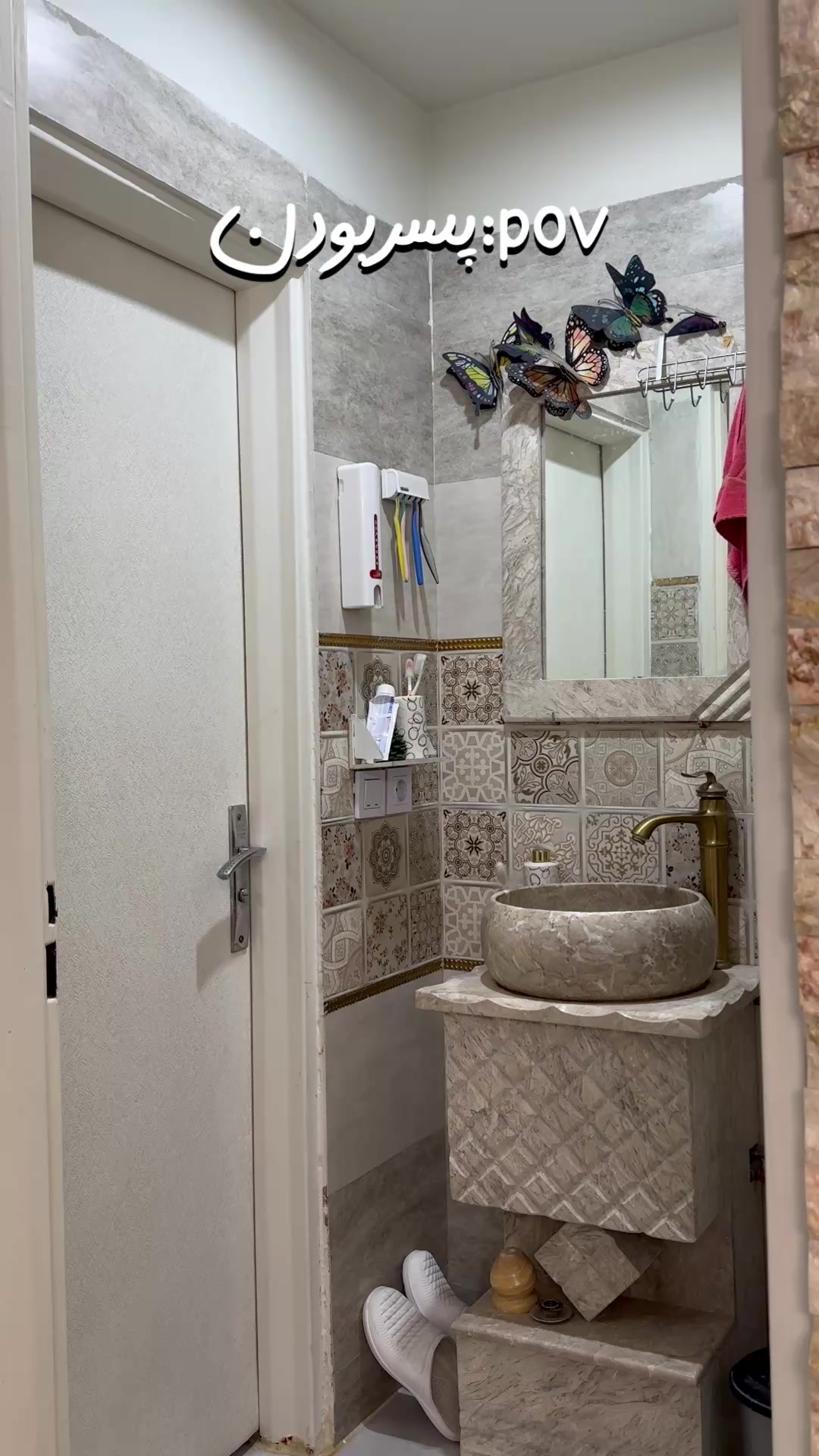 @ممد محسنی