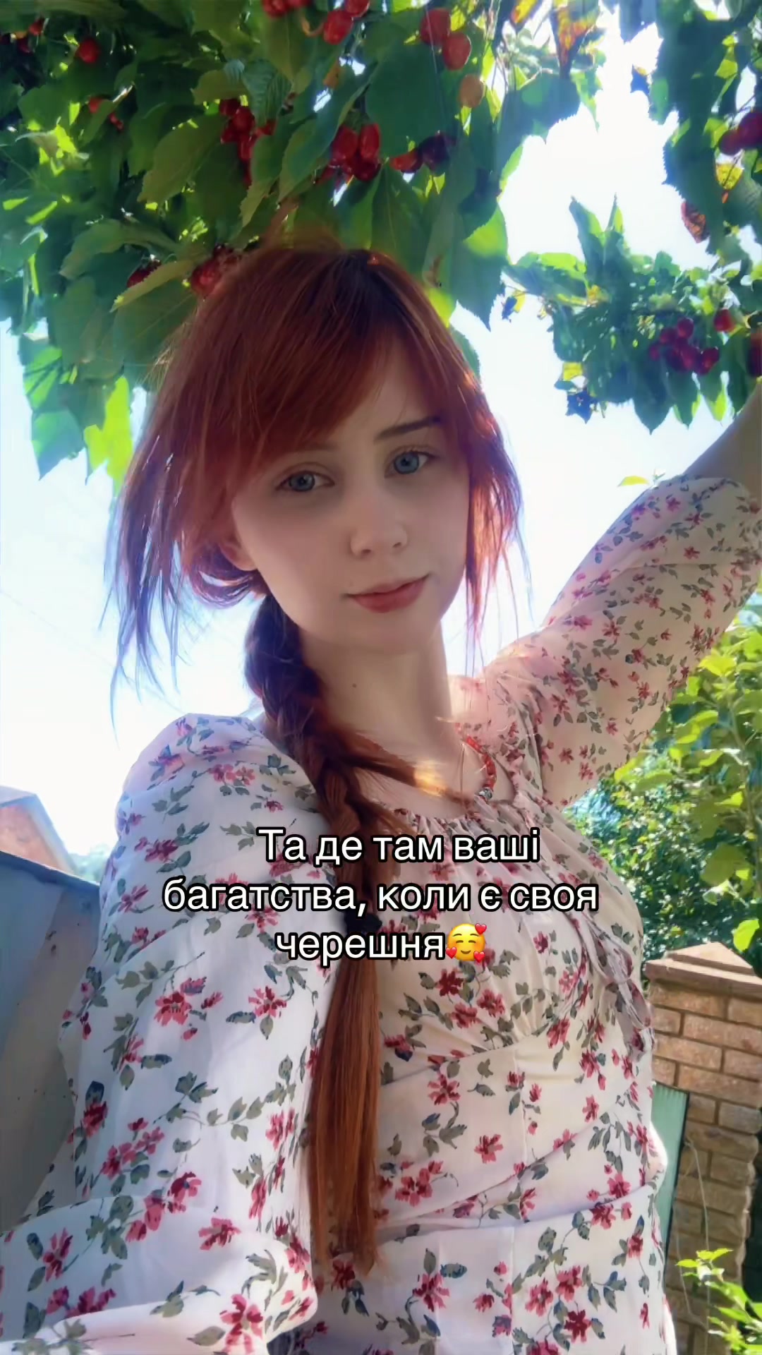 @де білка🇺🇦