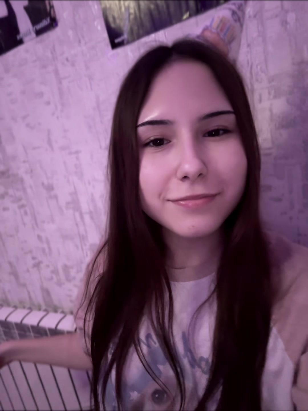 @соевая