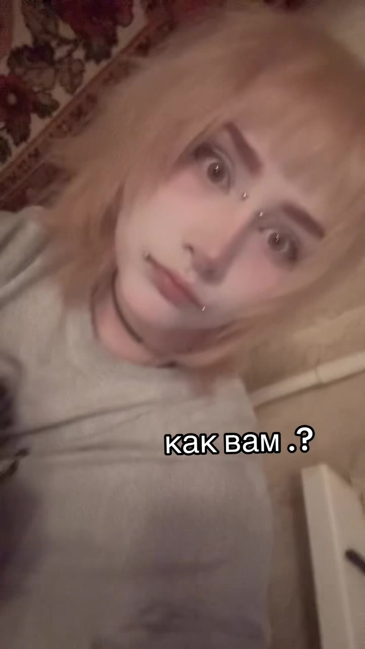 @ширка