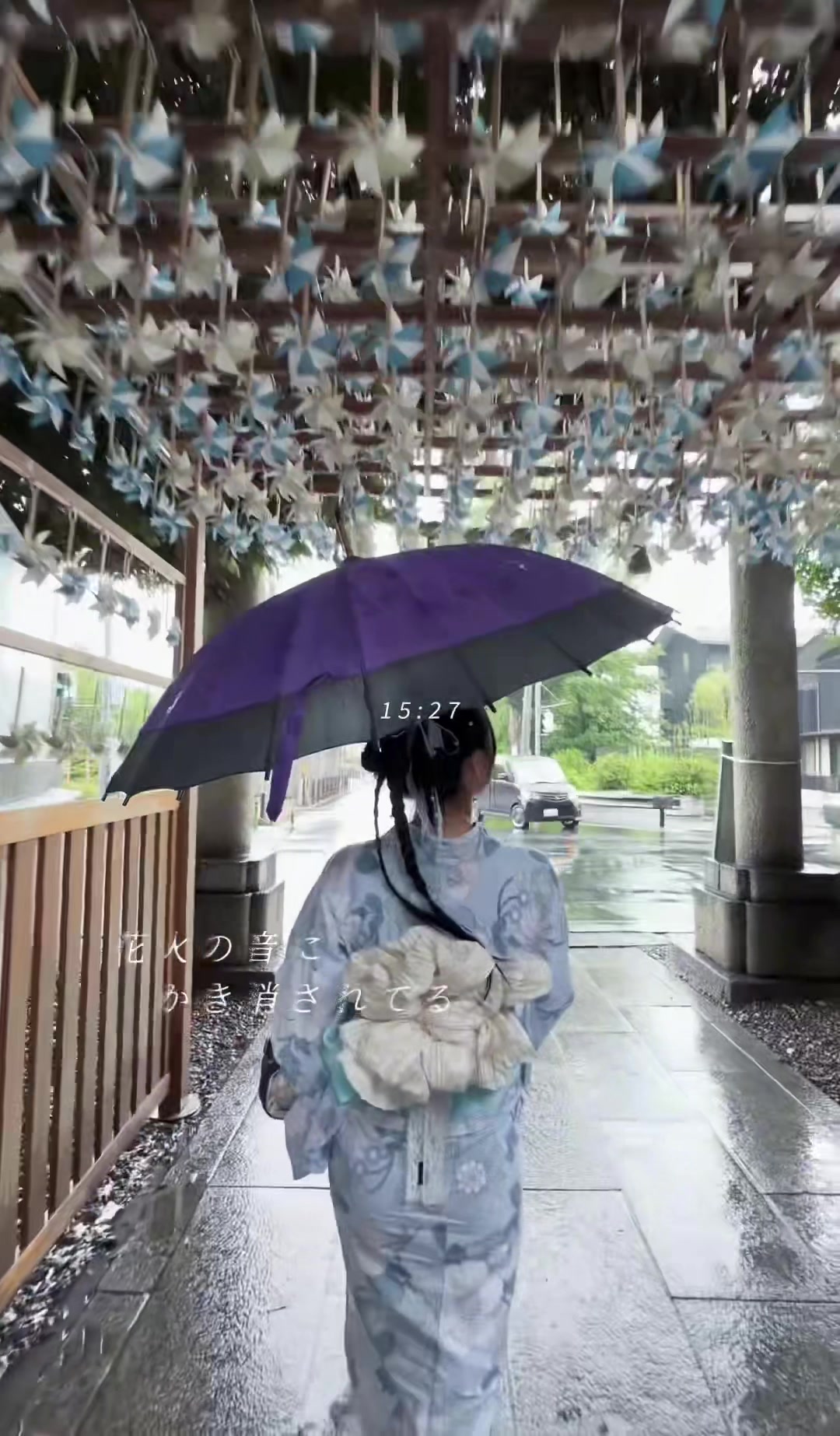 @水
