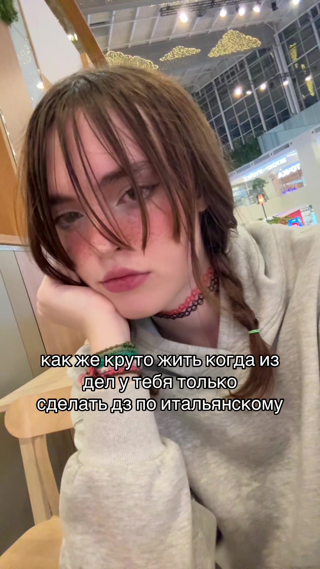 @🍄ДЕГРАДАЦИЯ✝️