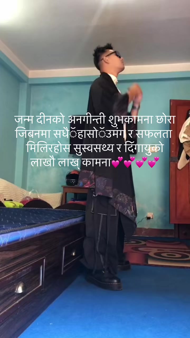 @Kamala shakya rai