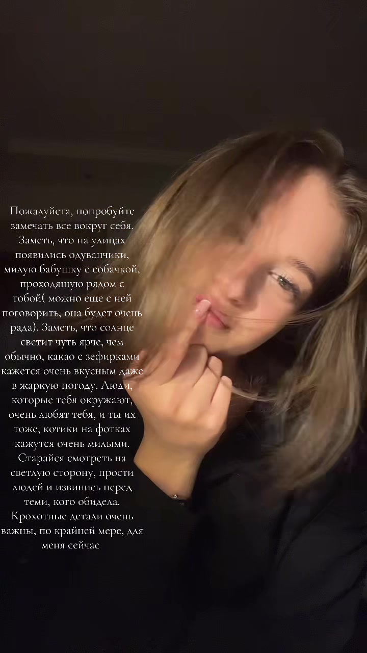 @ollyxxlovely