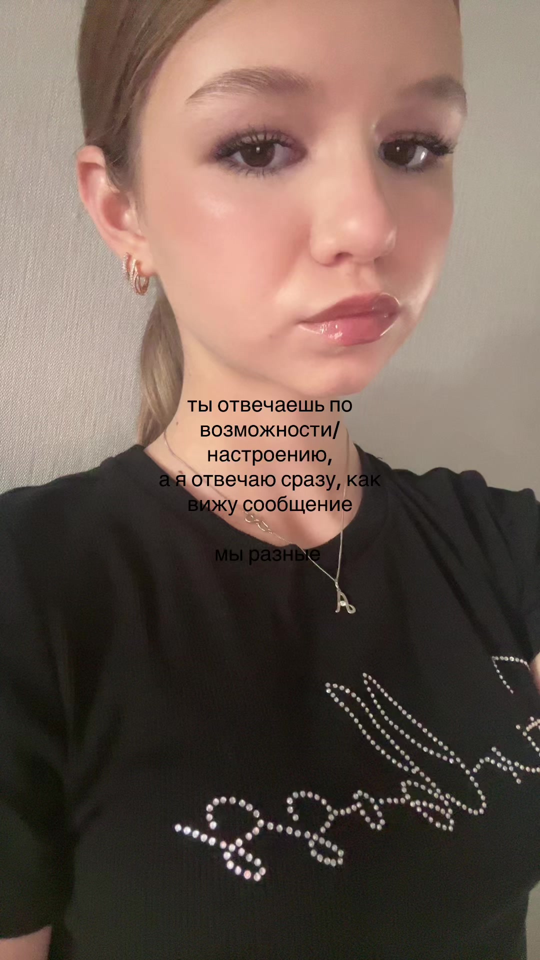 @алисон