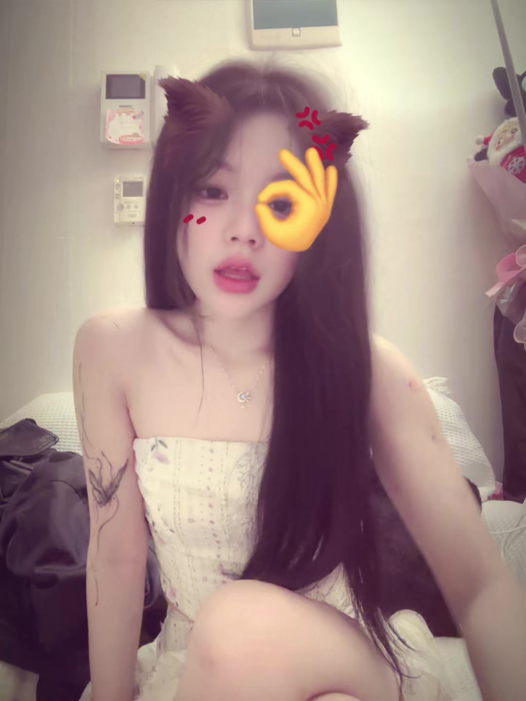 @Trà my