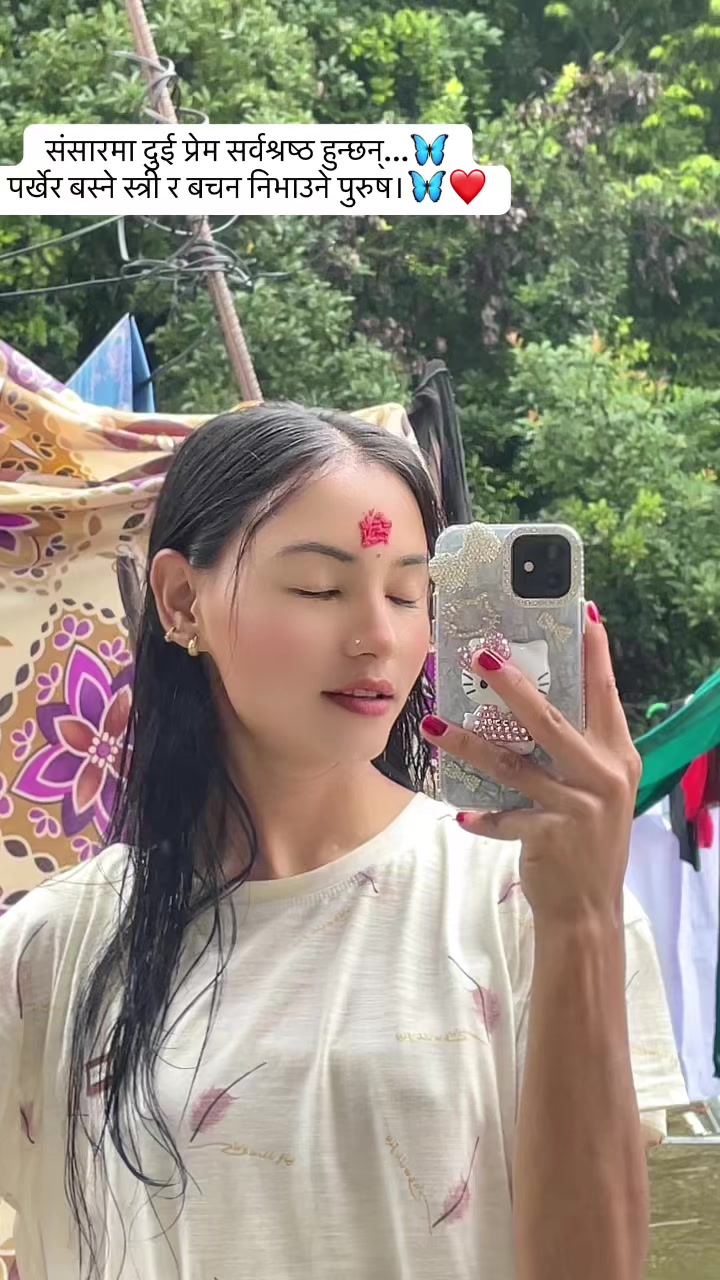 @👑𝙱𝚕𝚞𝚎𝚋𝚒𝚛𝚍║▌💕✿