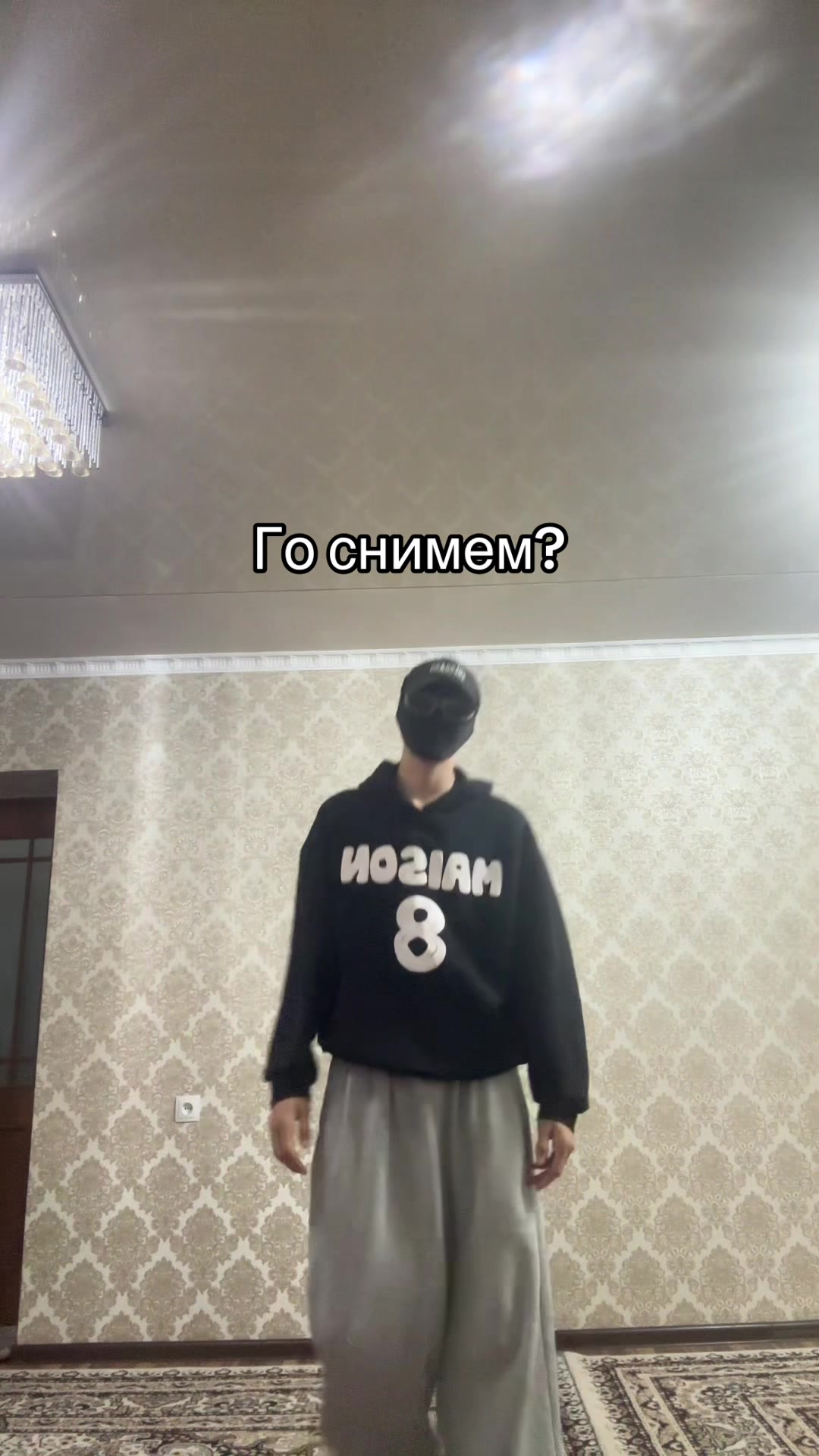 @IMMI