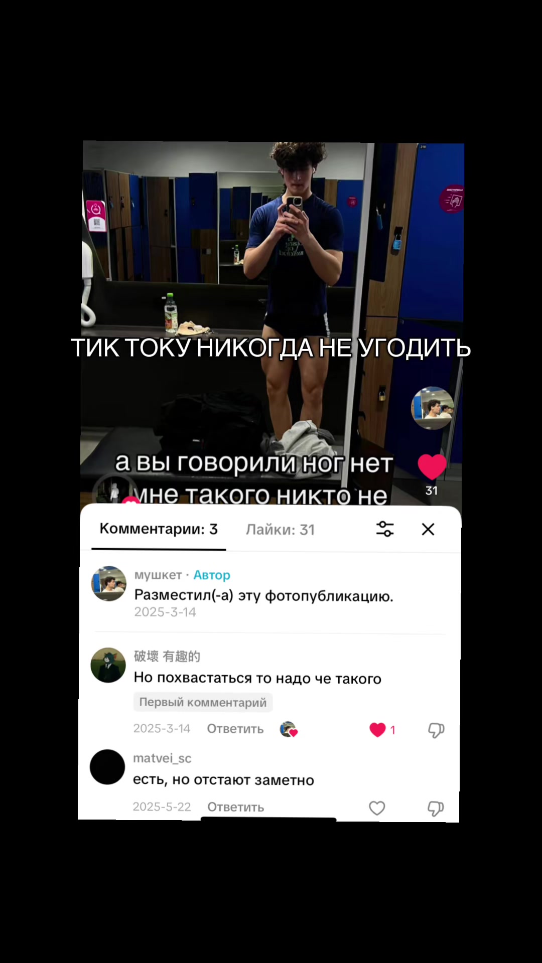 @vzoria