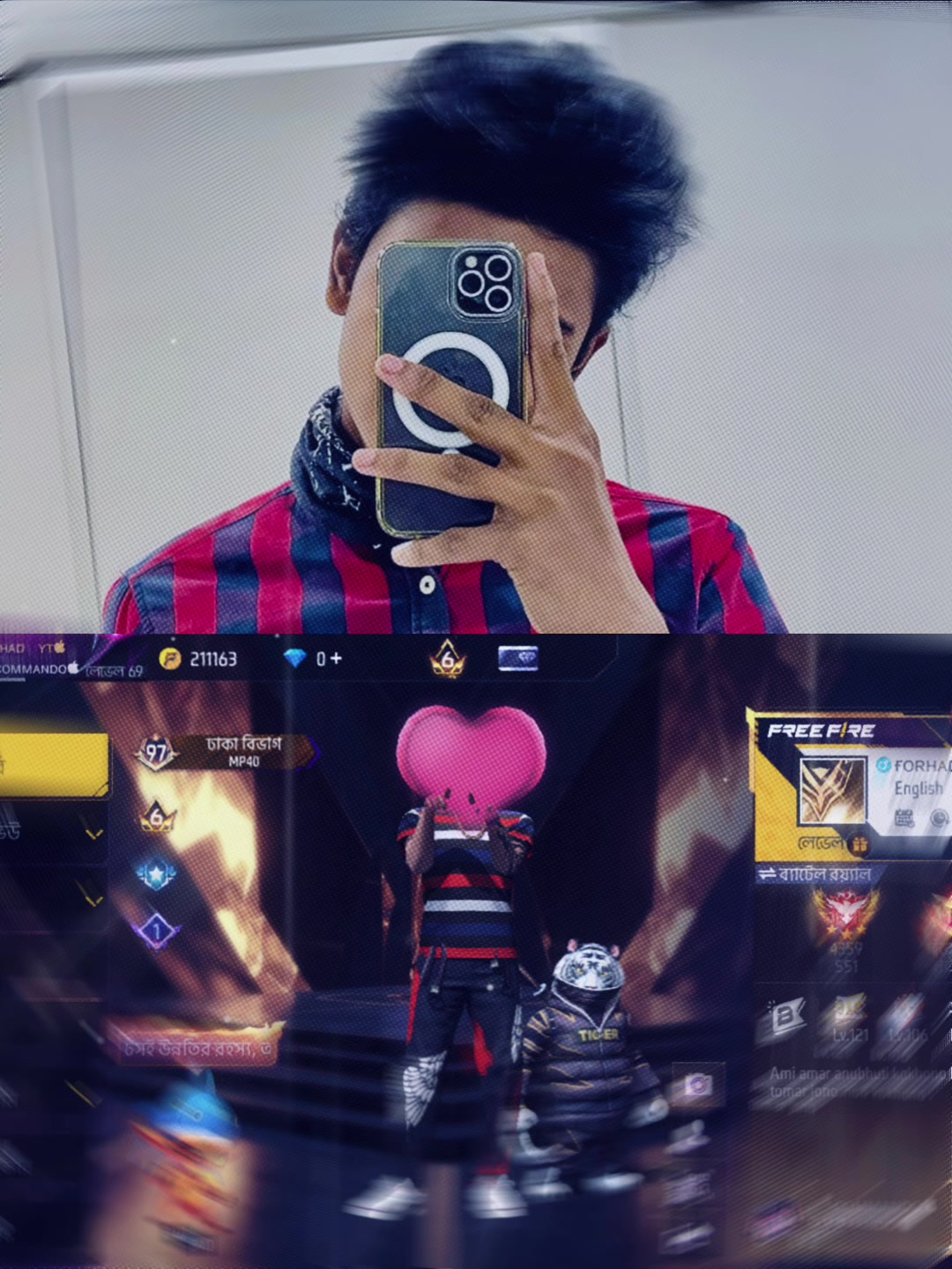 @ 𝐅𝐎𝐑𝐇𝐀𝐃 