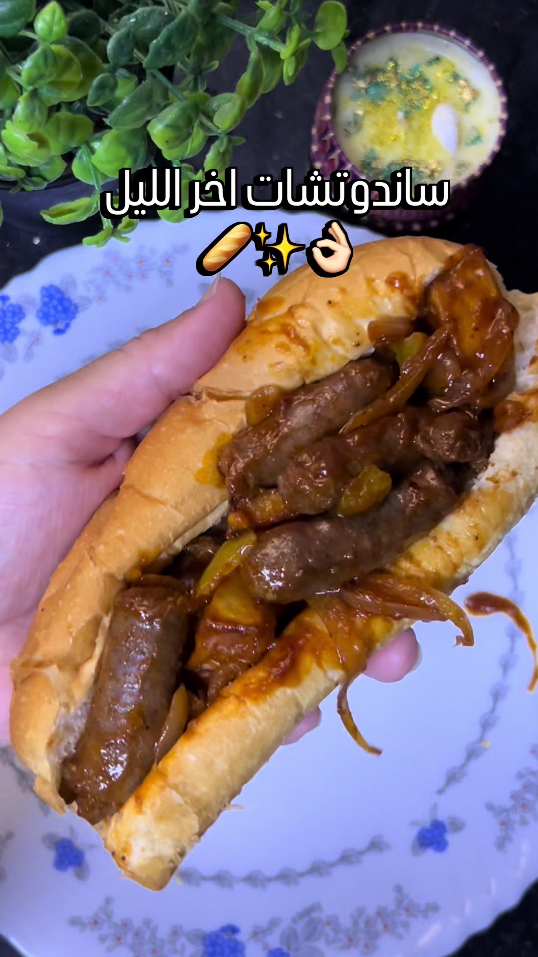 @Hummieyummie