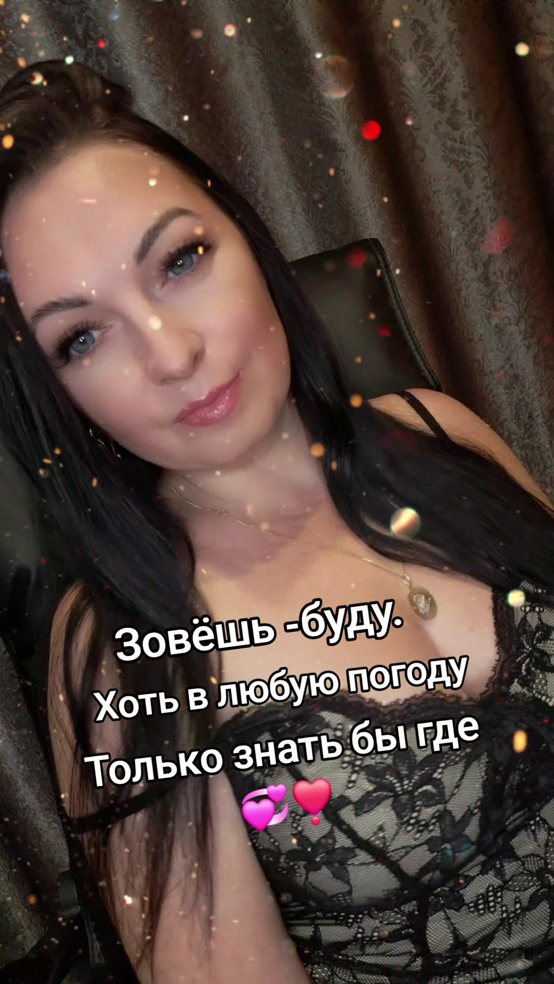 @Ola