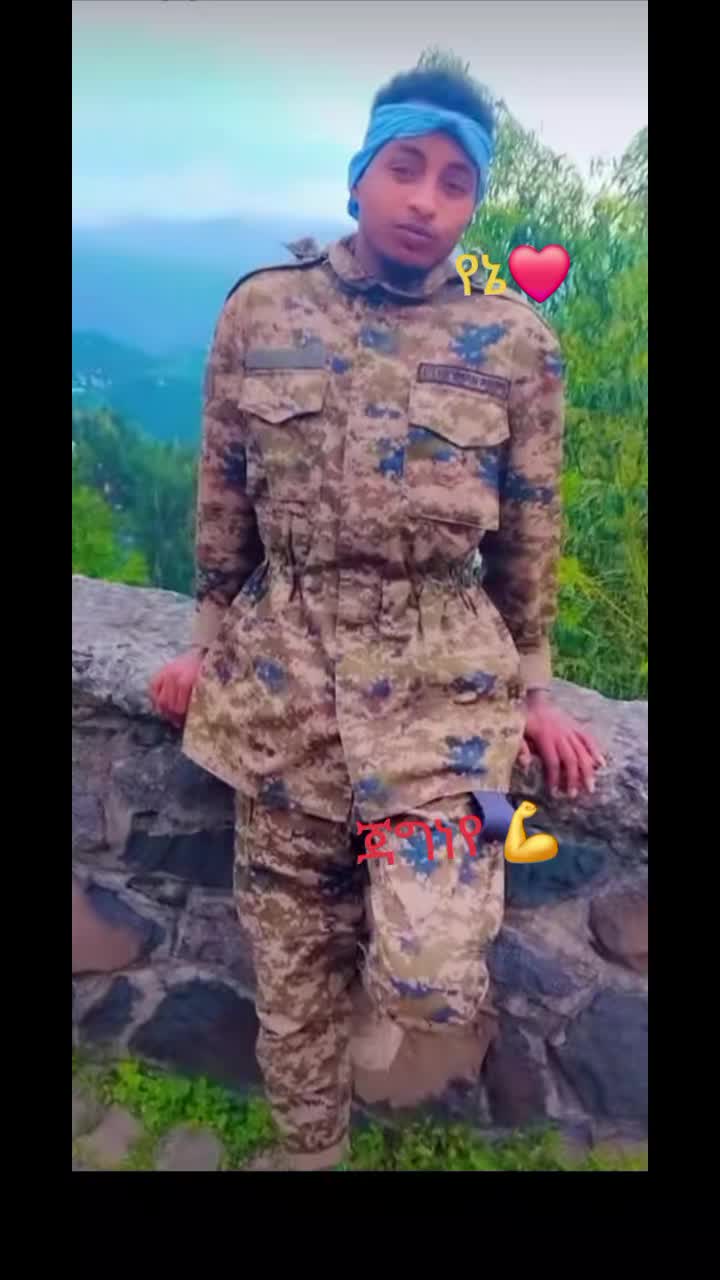 @zed ነኝ የጃግኖቹ አድነቂ 🇪🇹🇪🇹💪💪