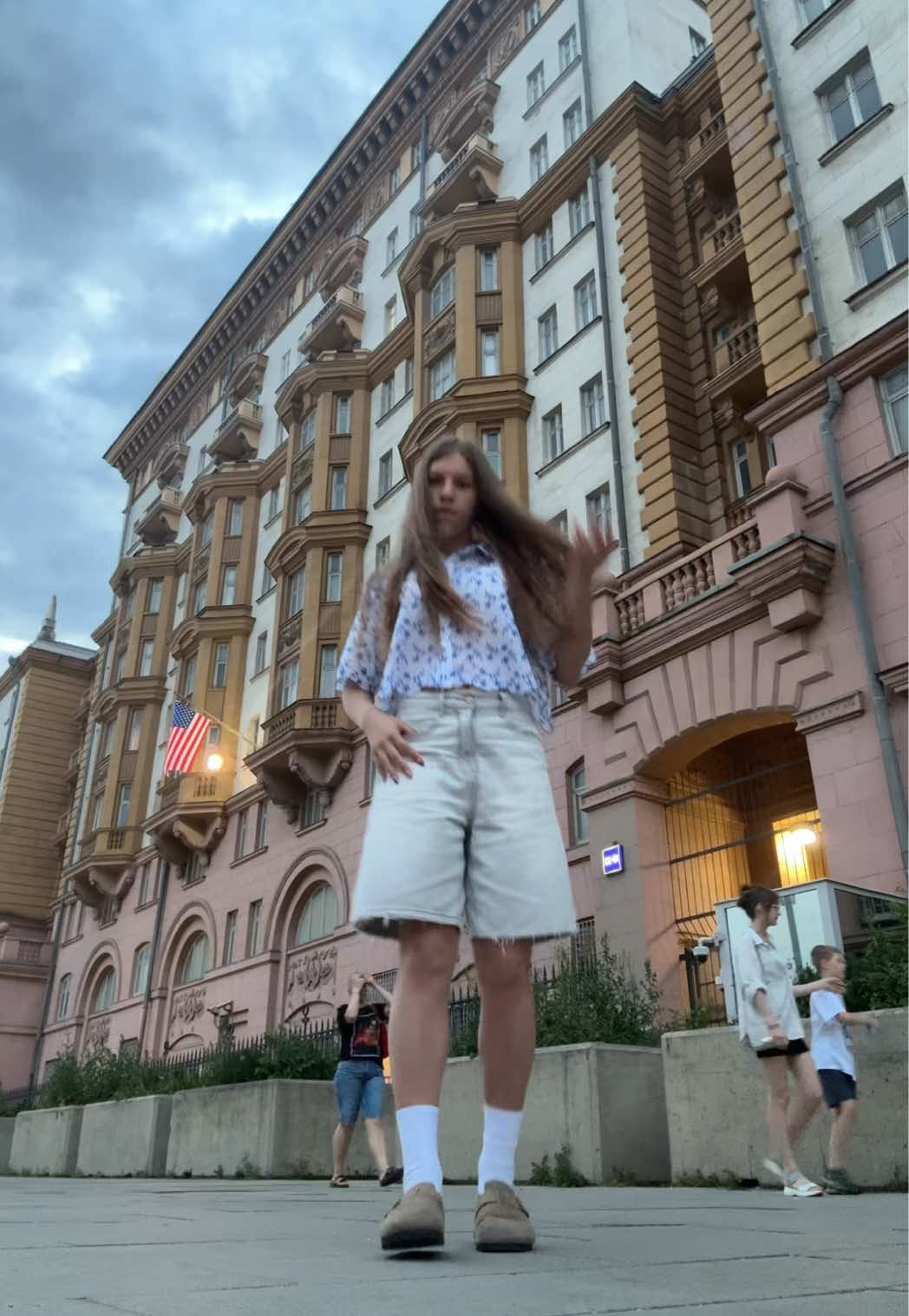 @нася