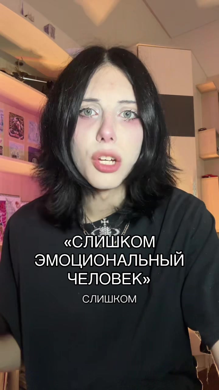 @ШЛАКАБЛОК