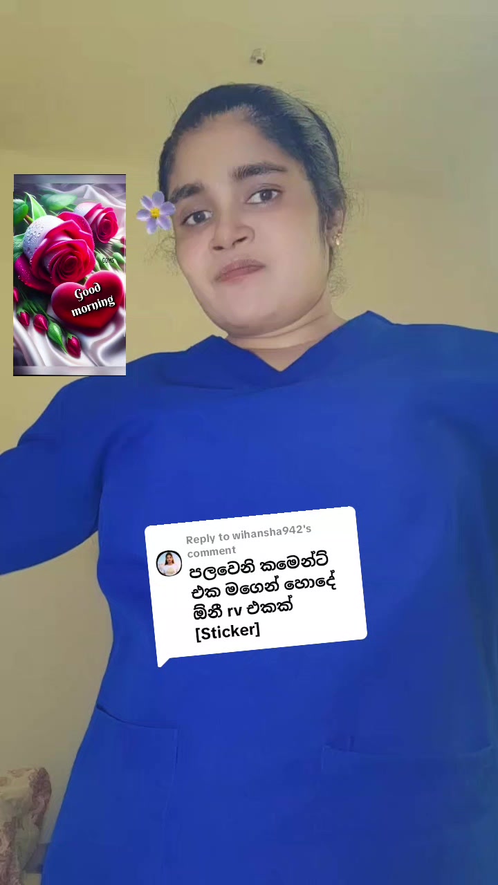 @🦋💫 සුදු නෝනා කුෂි ❤️🦋💫🇱🇰
