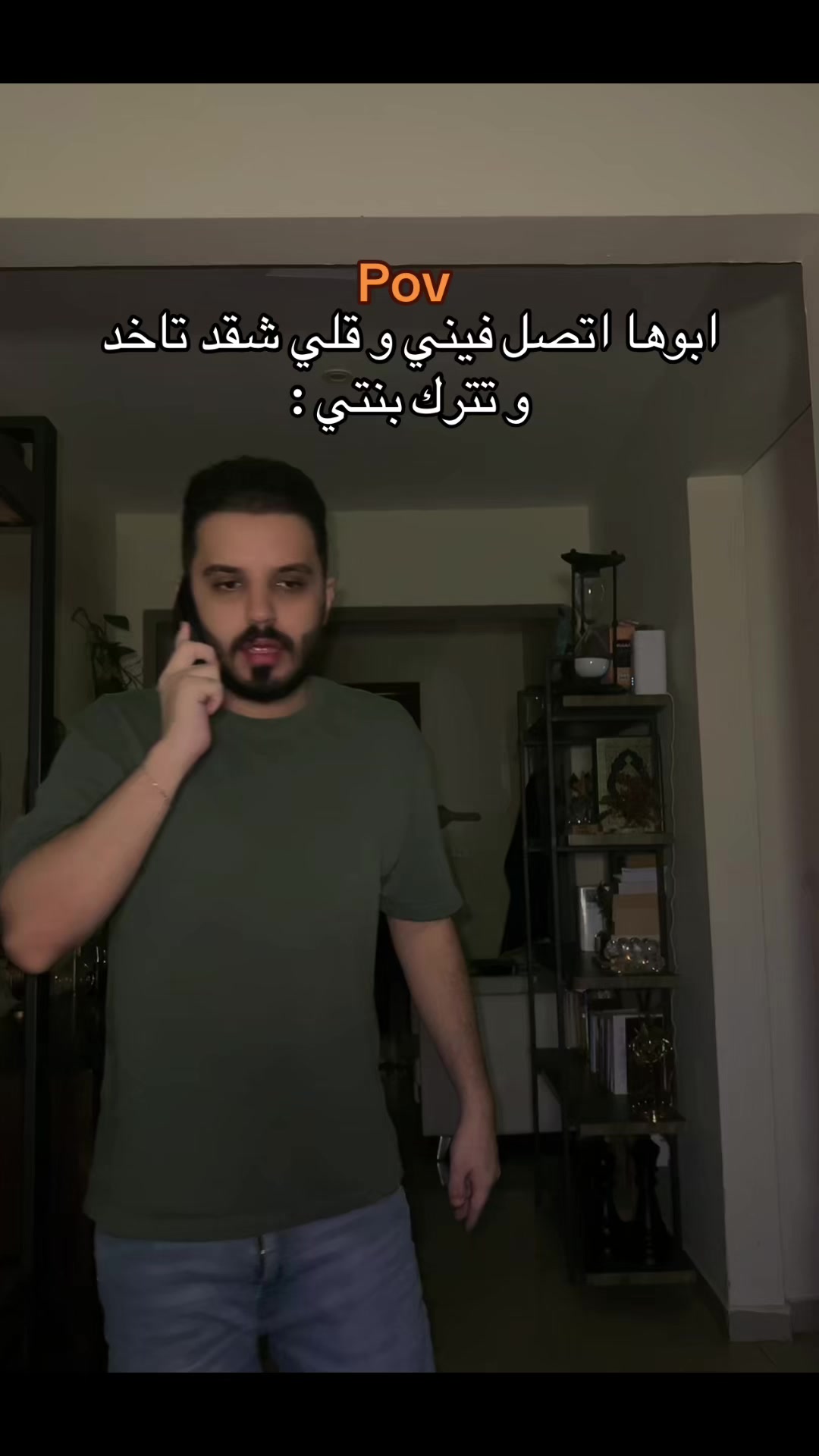 @Mohamad Nazem