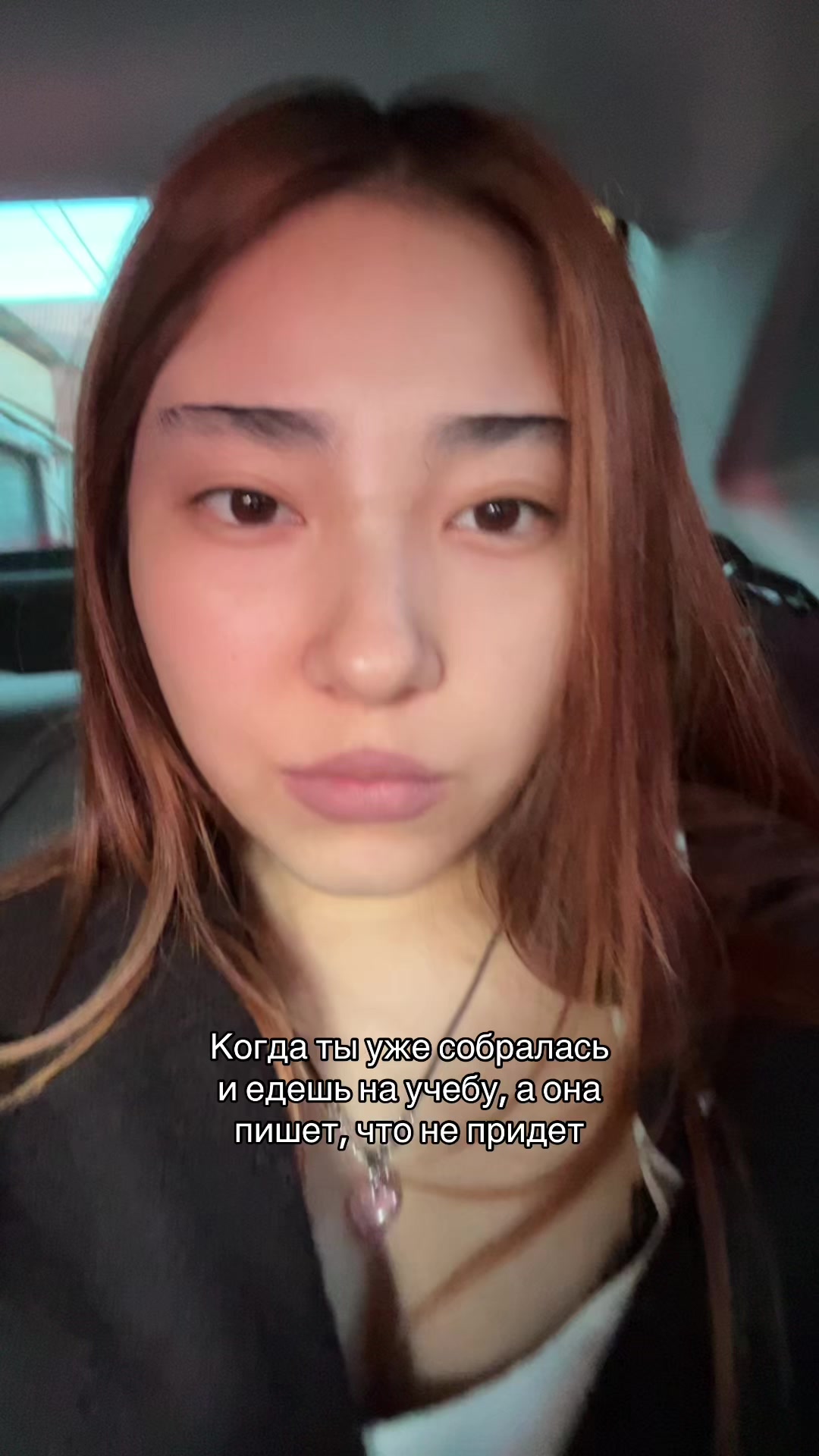 @кара кыз💘