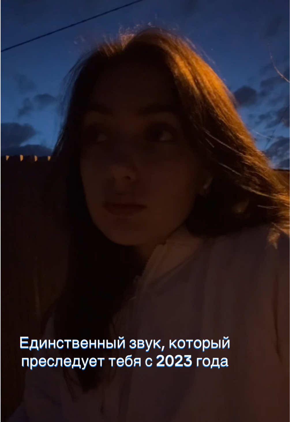 @Румурз