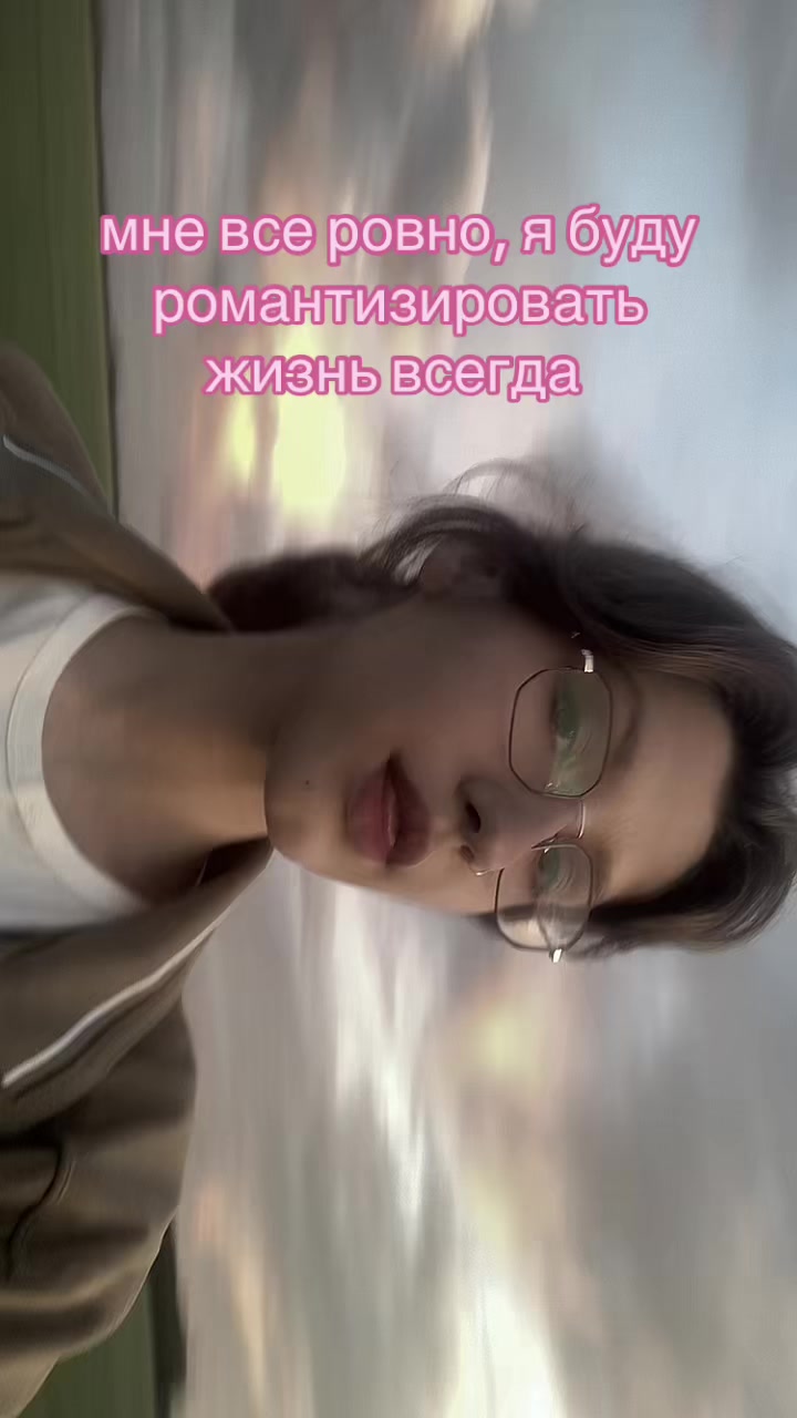 @vetik