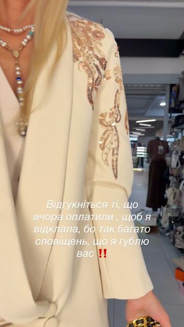 @mashakuklevska