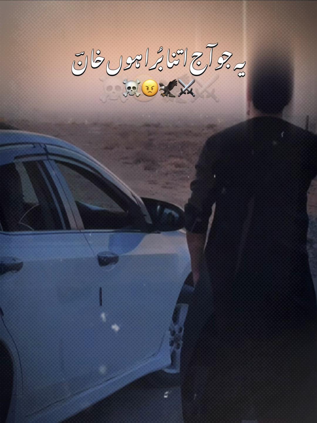 @🖤گہری چُپ 🖤🥹