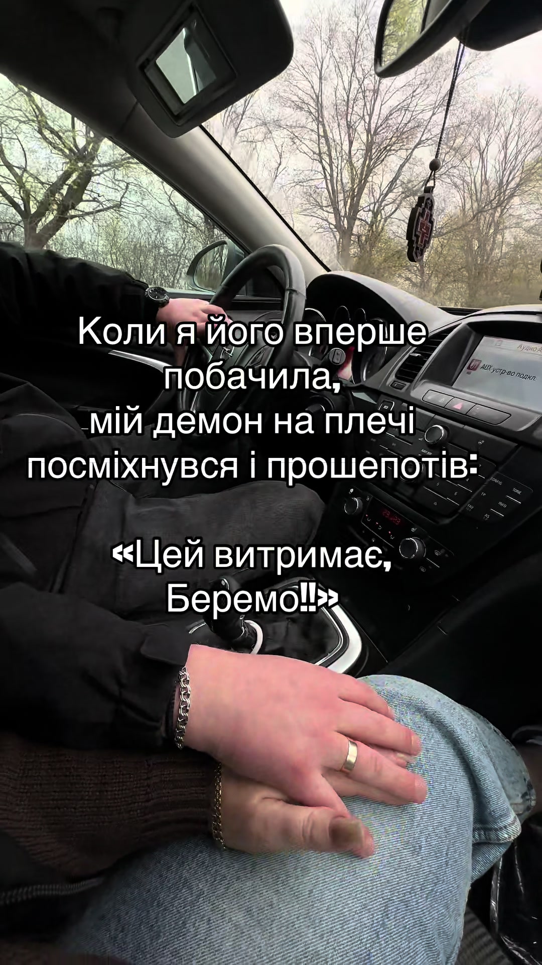 @Юлія Римарчук