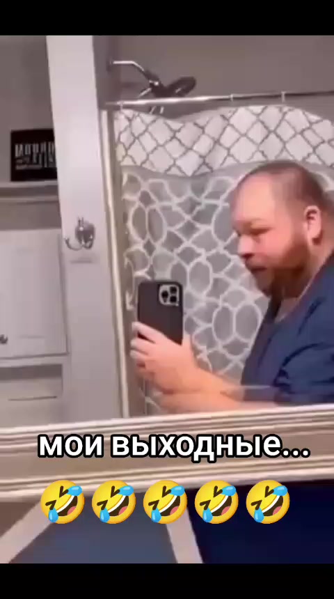 @Дэнчик Кэт