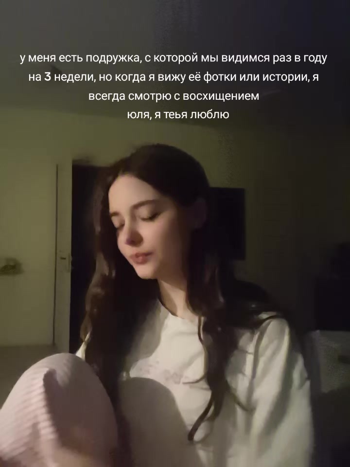 @Joollk