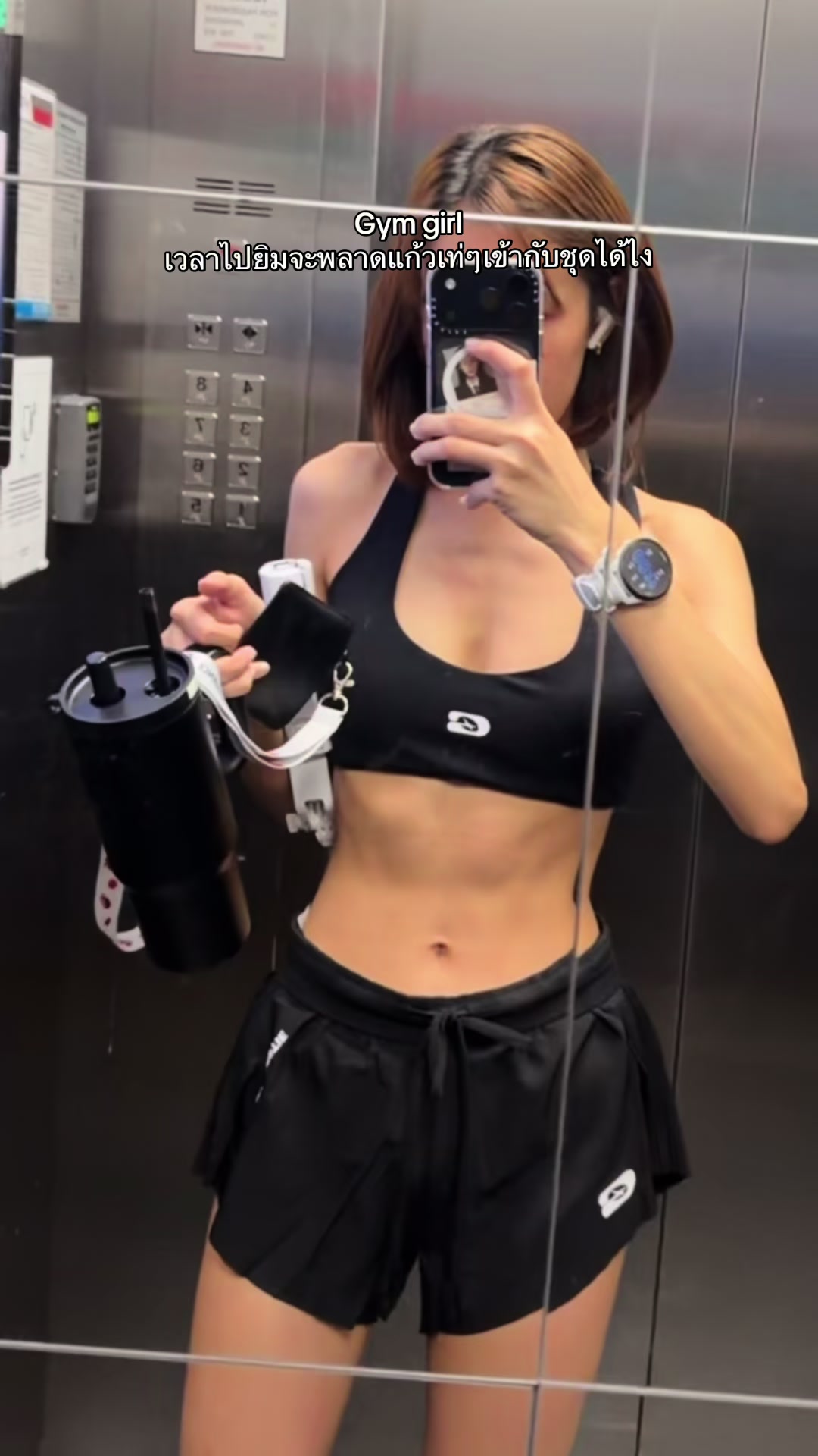 @Porsche.Fit