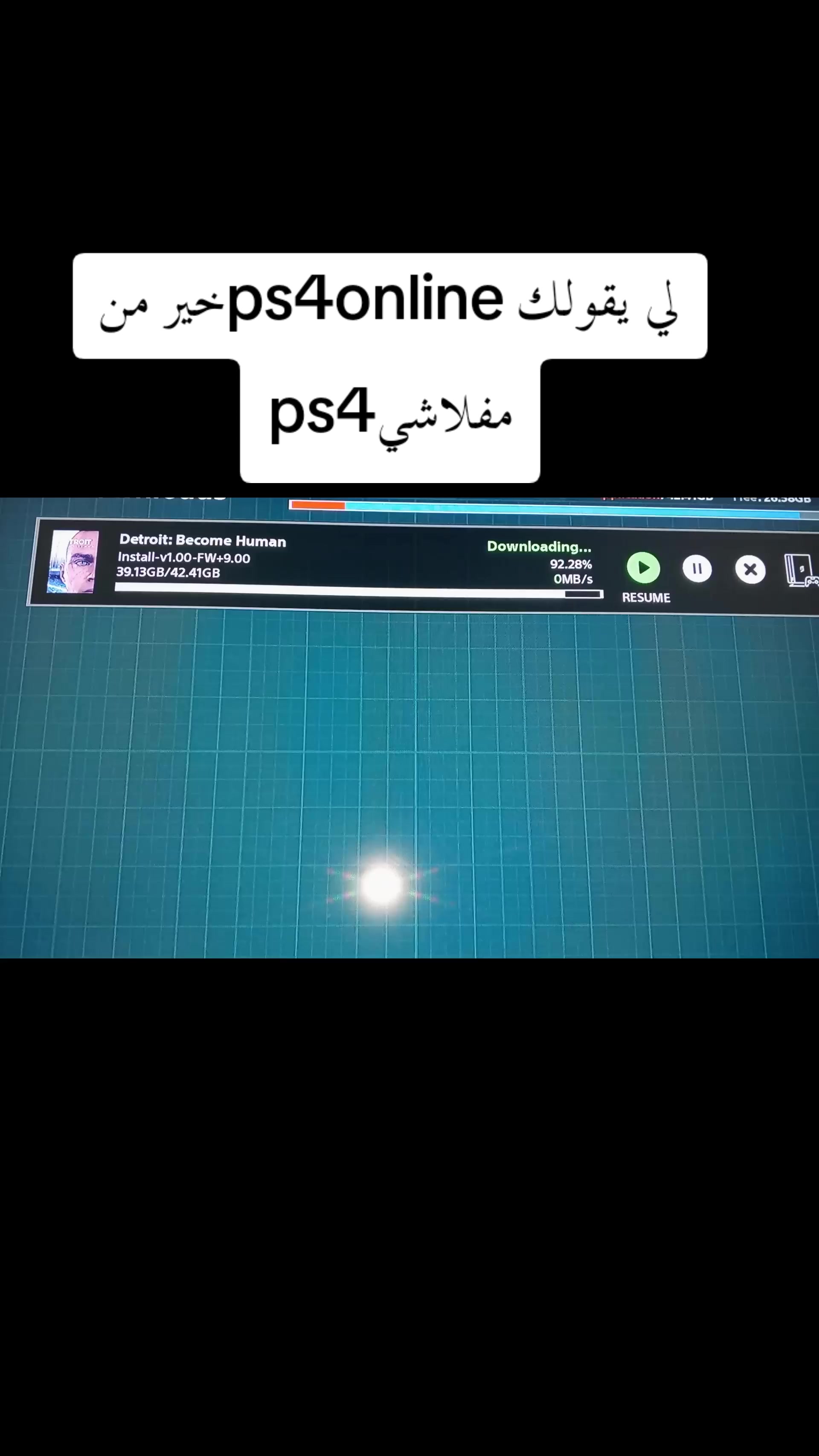 @4Zoom