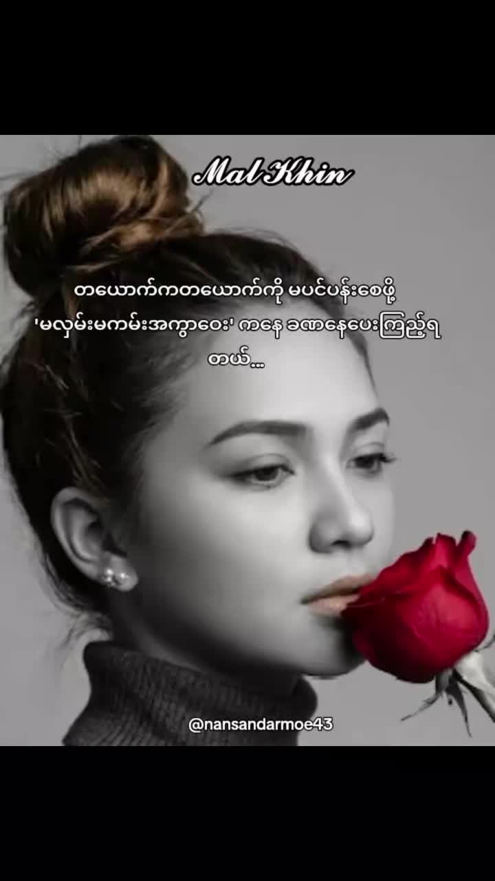 @âAngelElenađ
