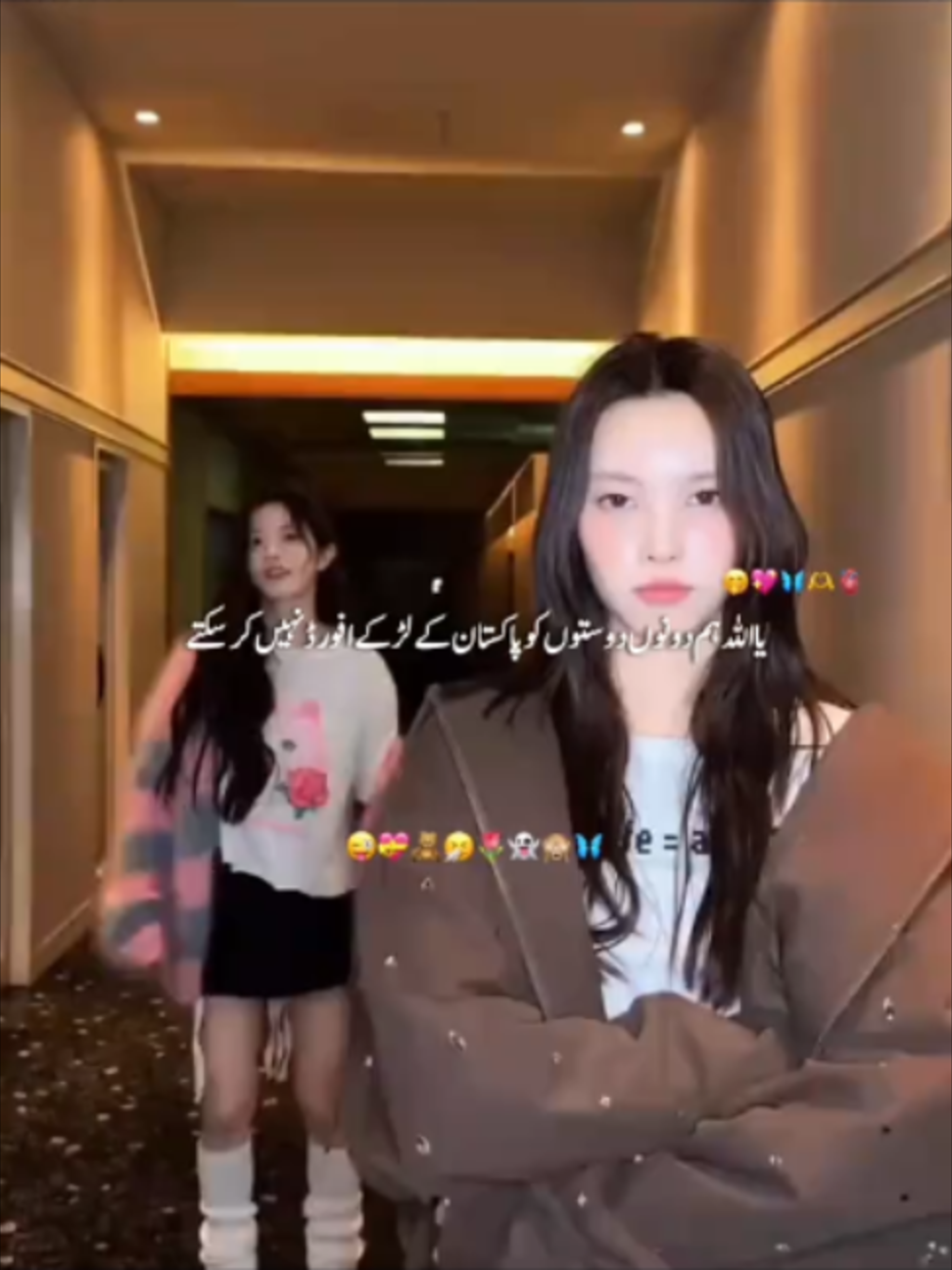 @🦋⃟𝐒𝐞𝐥𝐟𝐢𝐬𝐡࿐