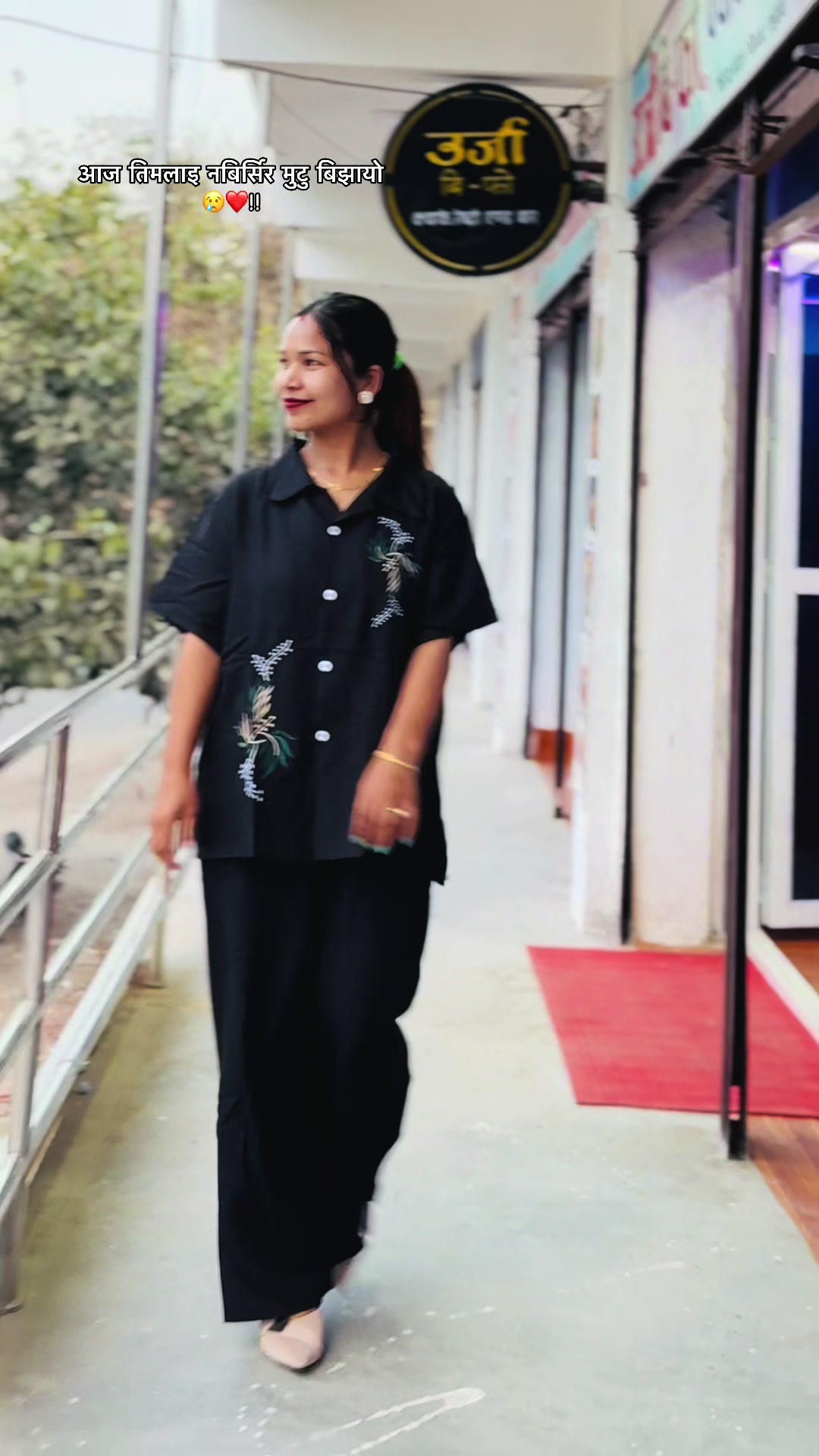 @Ma_nasu  🕉️🌿❤️