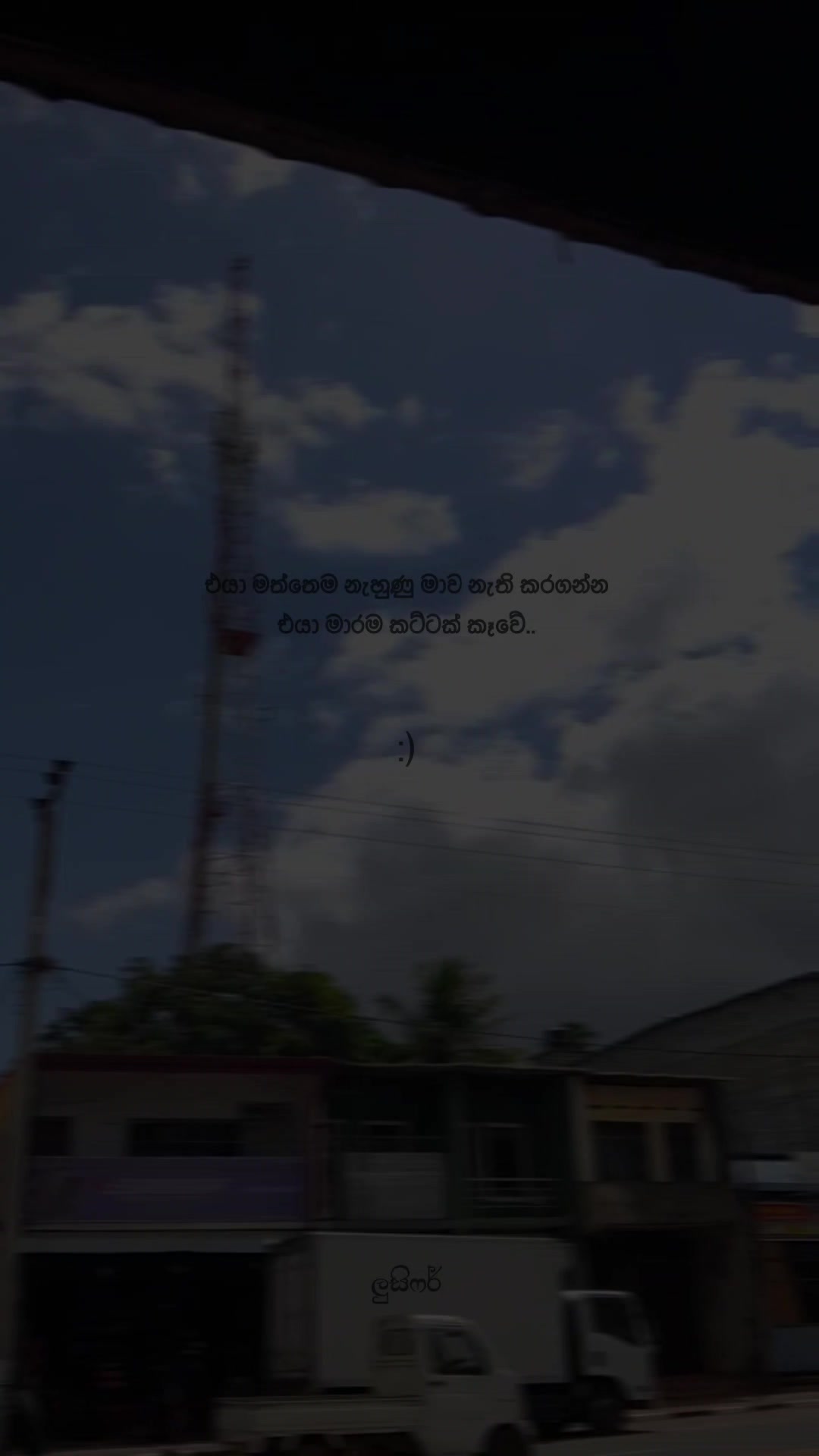 @𝐋𝐔 ︰𝐂𝐈 🤍
