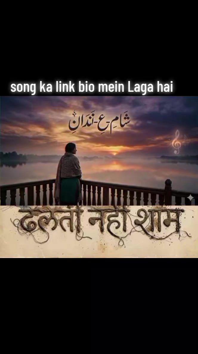 @Haider Ali