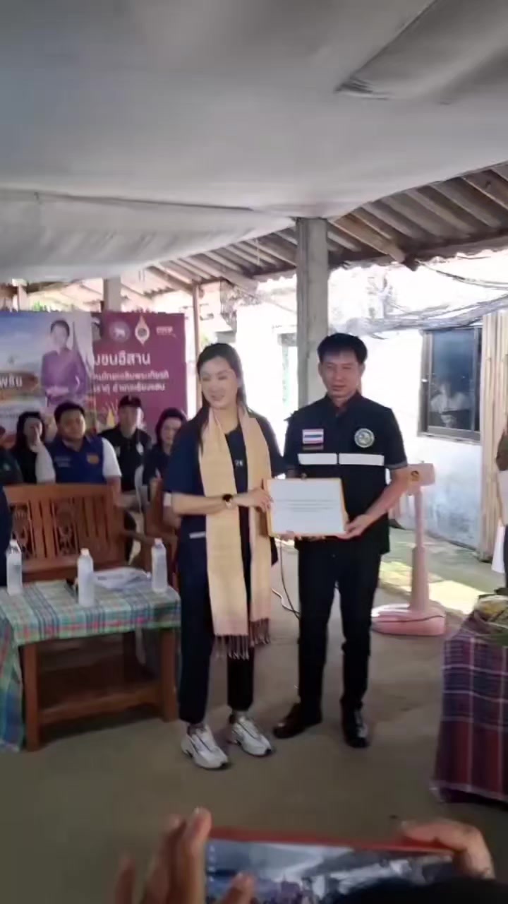 @PR แพร่แชร์ข่าว