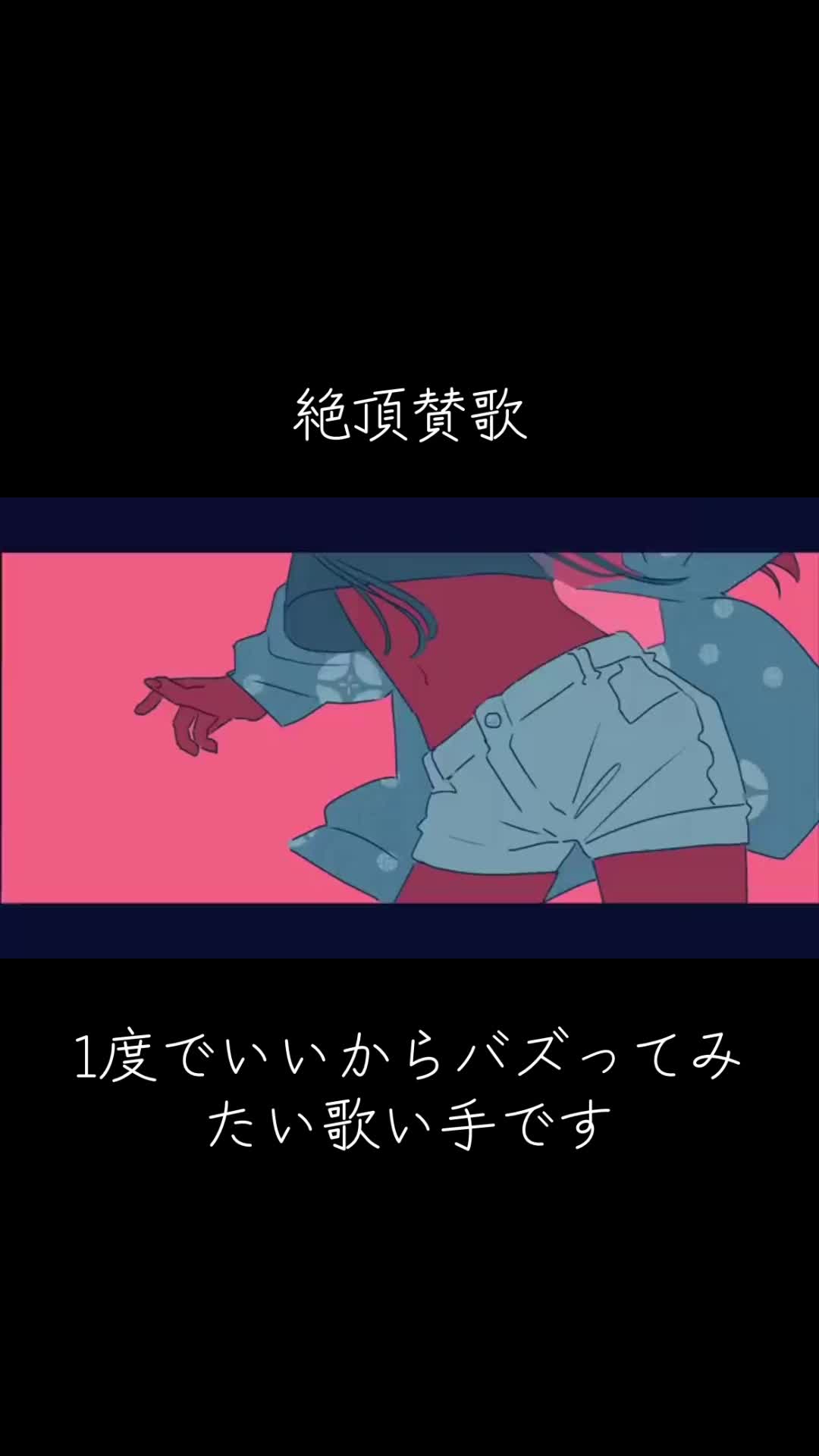 @ゆっちょ。