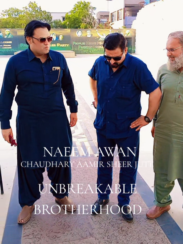 @CHAUDHARY AAMIR SHEER JUTT PPP