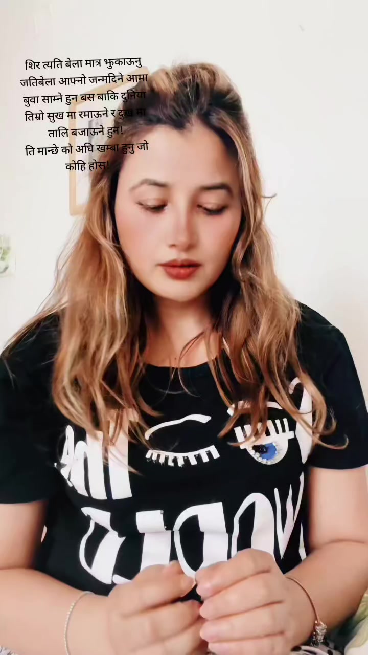 @Pujachetri 2 ЁЯЗ│ЁЯЗ╡