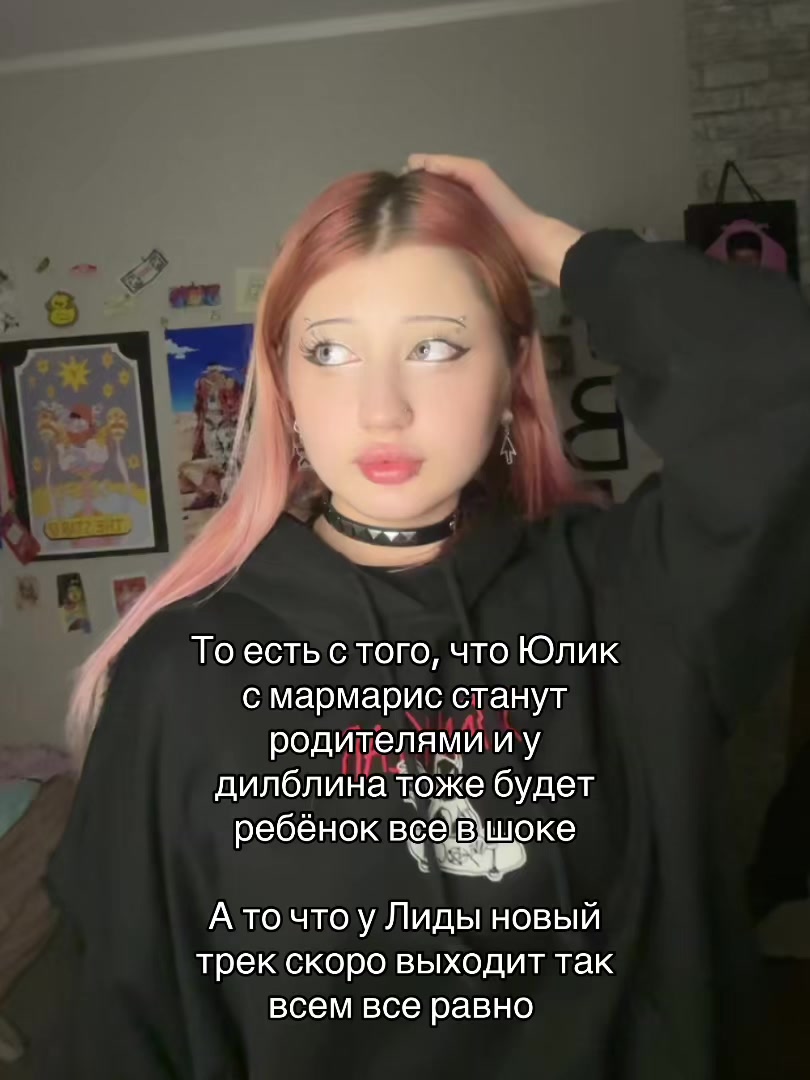 @UPORATAY
