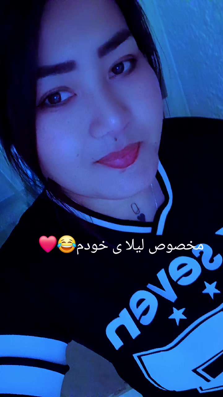 @نورآ