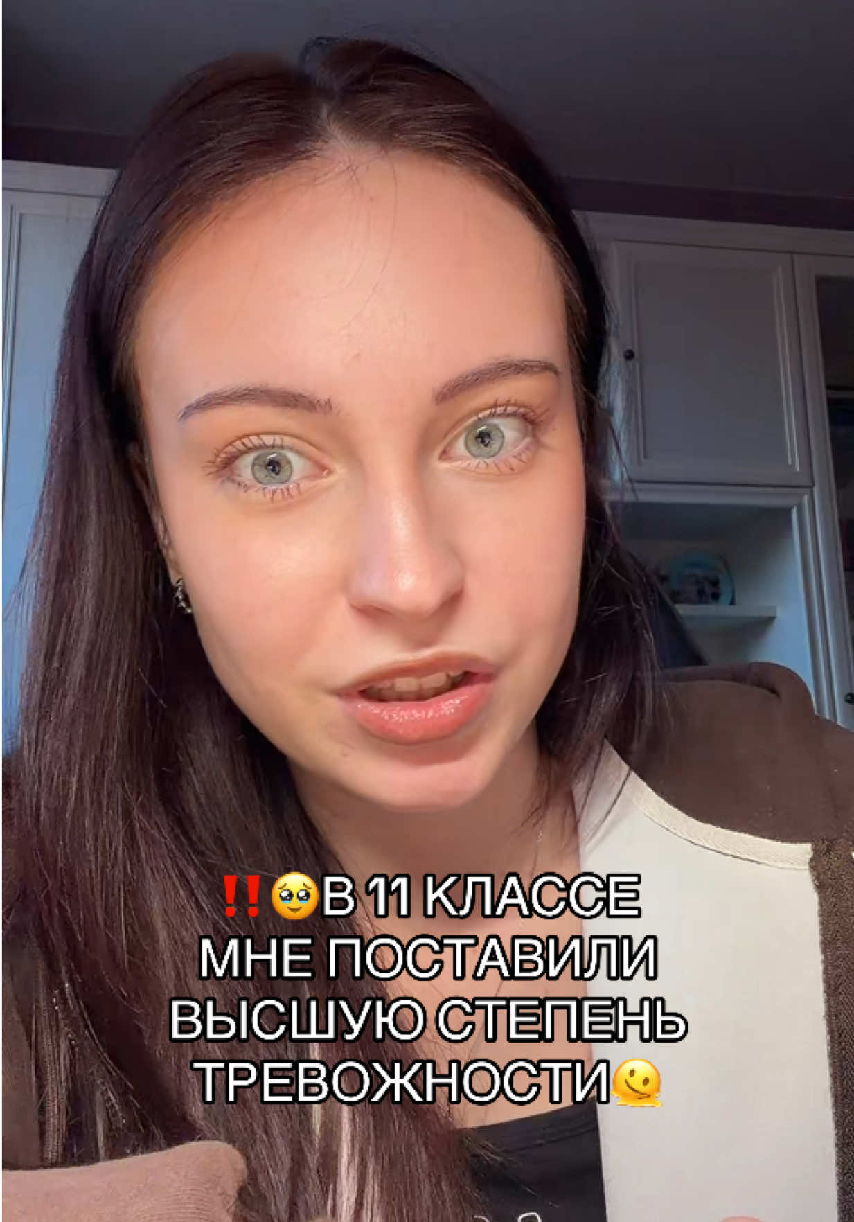 @Вера qiqli🐈 | советы