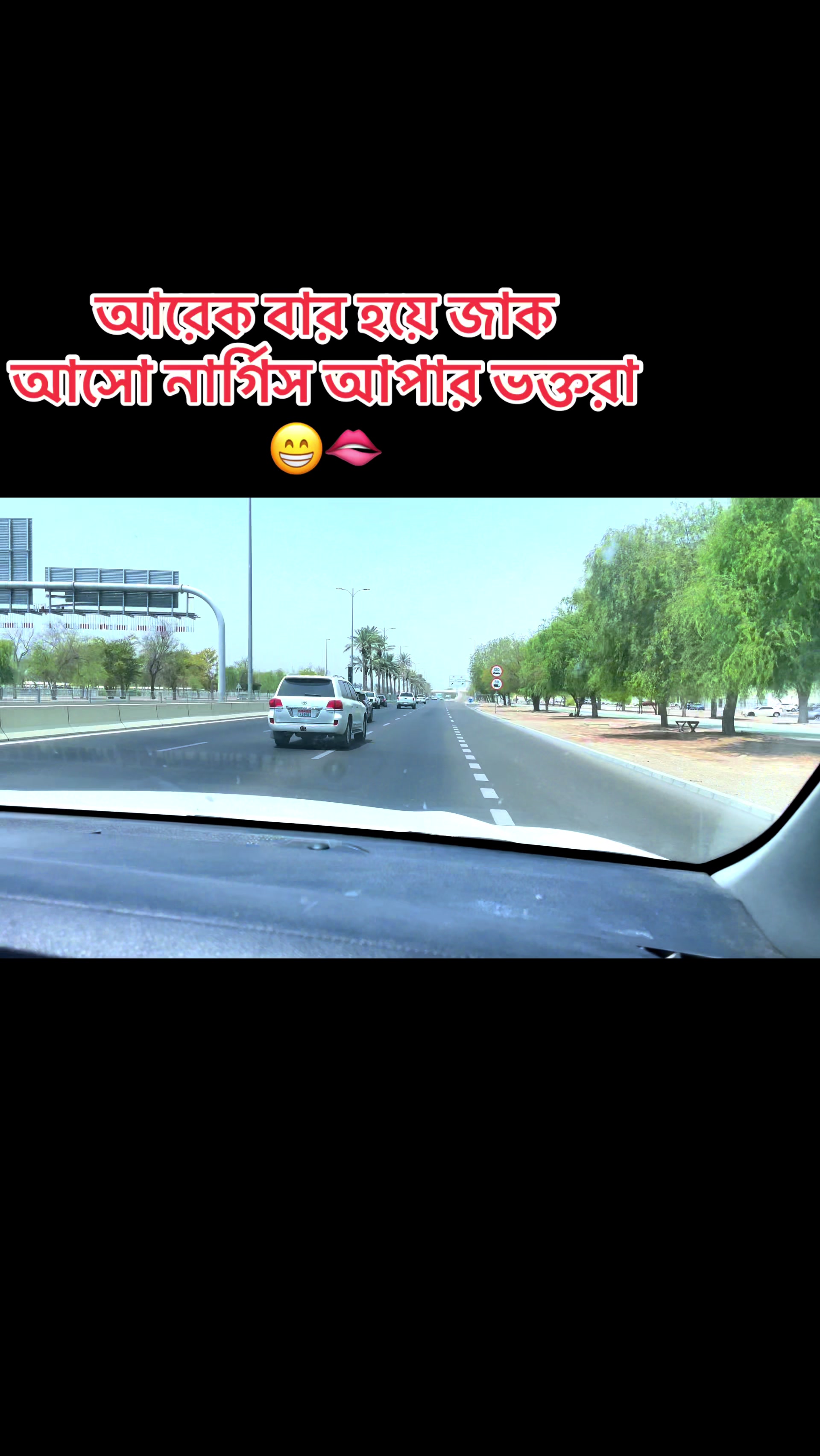 @S H Himel 🇧🇩🇦🇪