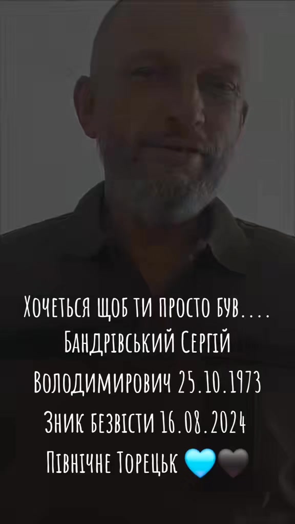 @Бендер💙🖤