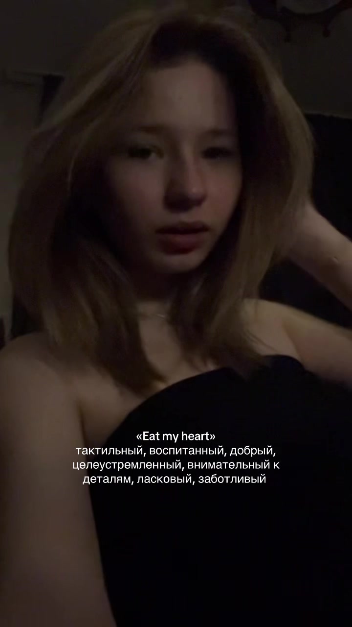 @retteryyyyy