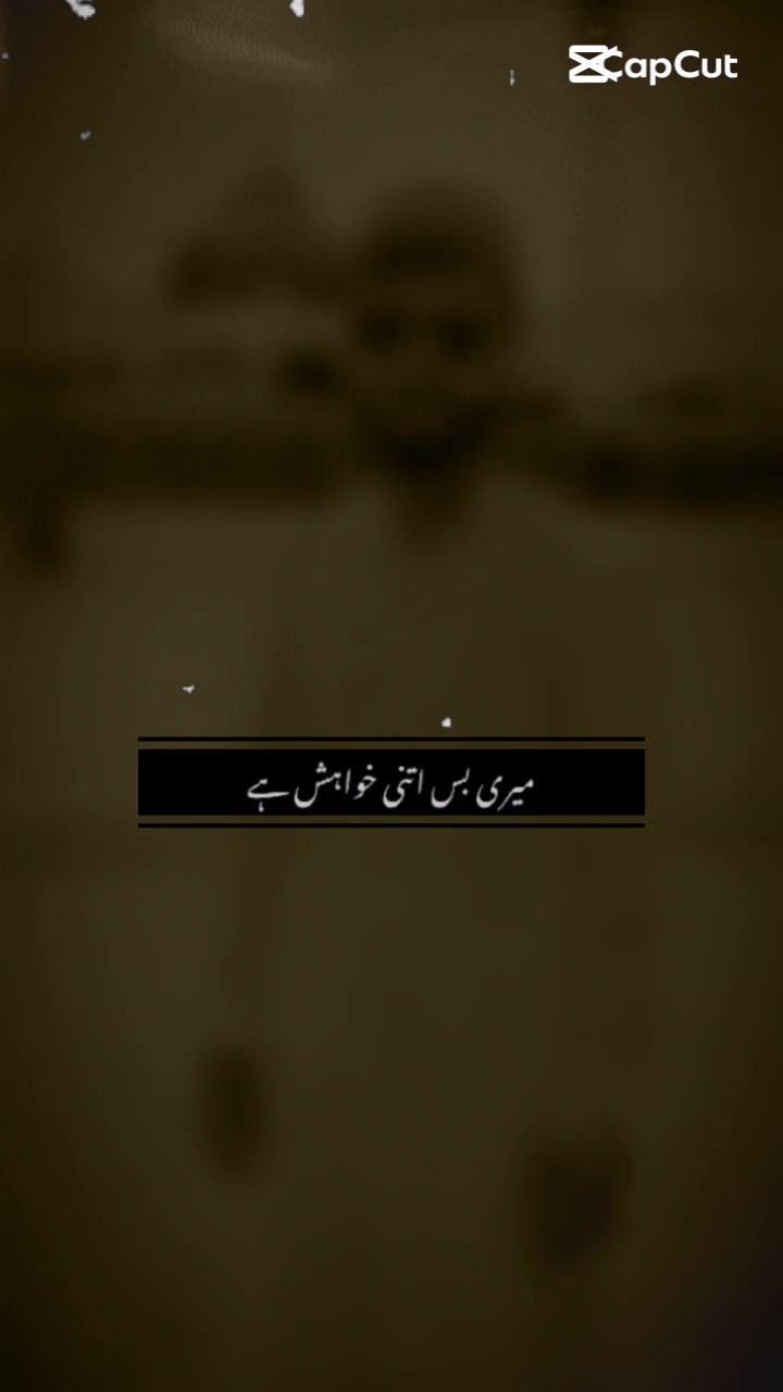 @Shaban jutt007